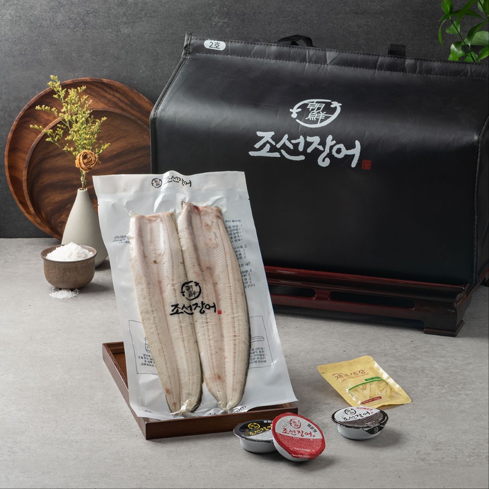 조선장어 국산 자포니카 민물장어 초벌 1kg 손질 후 500g 내외