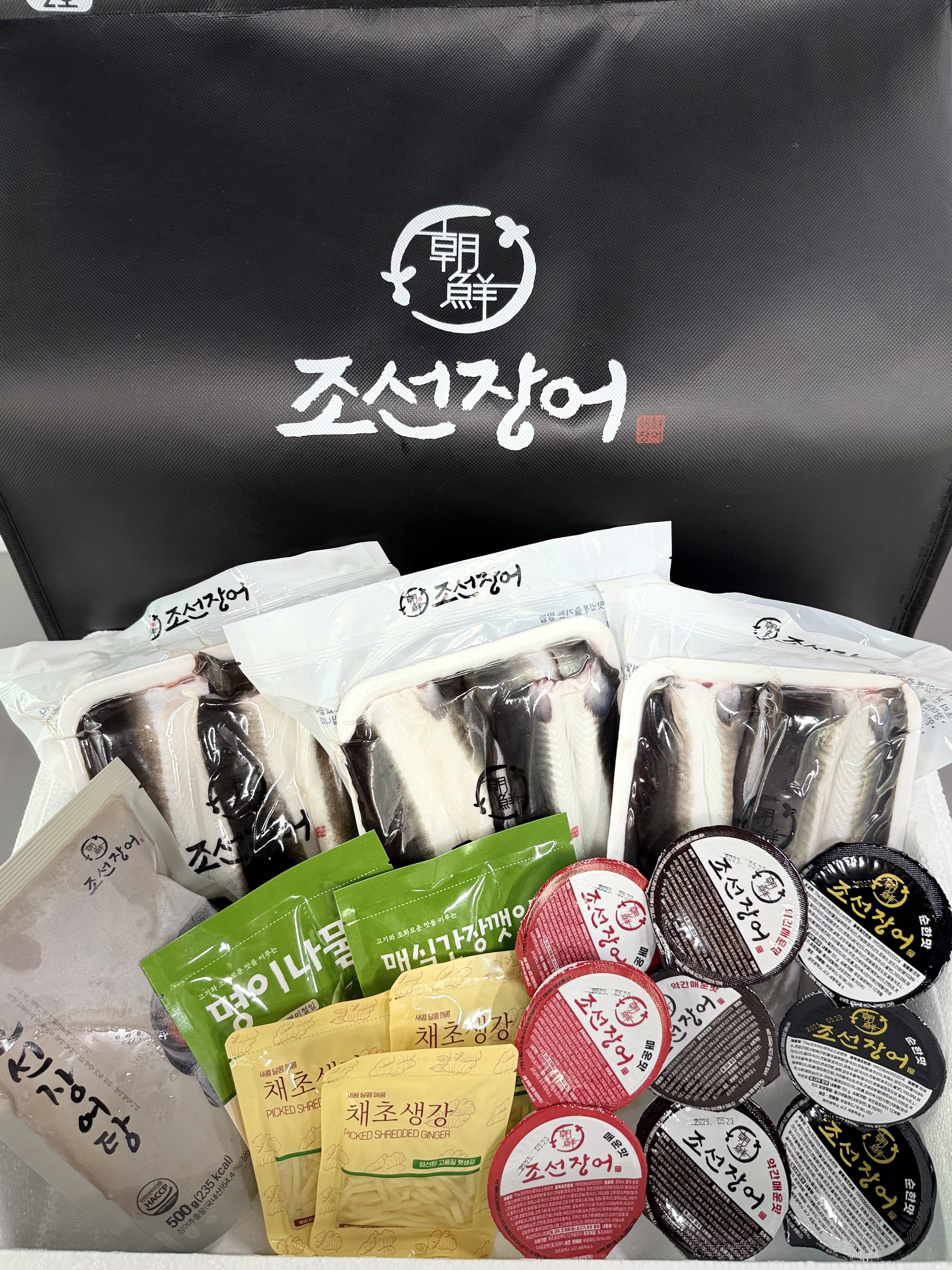 [조선장어] 추석 선물 최고급 선물포장 생물3kg