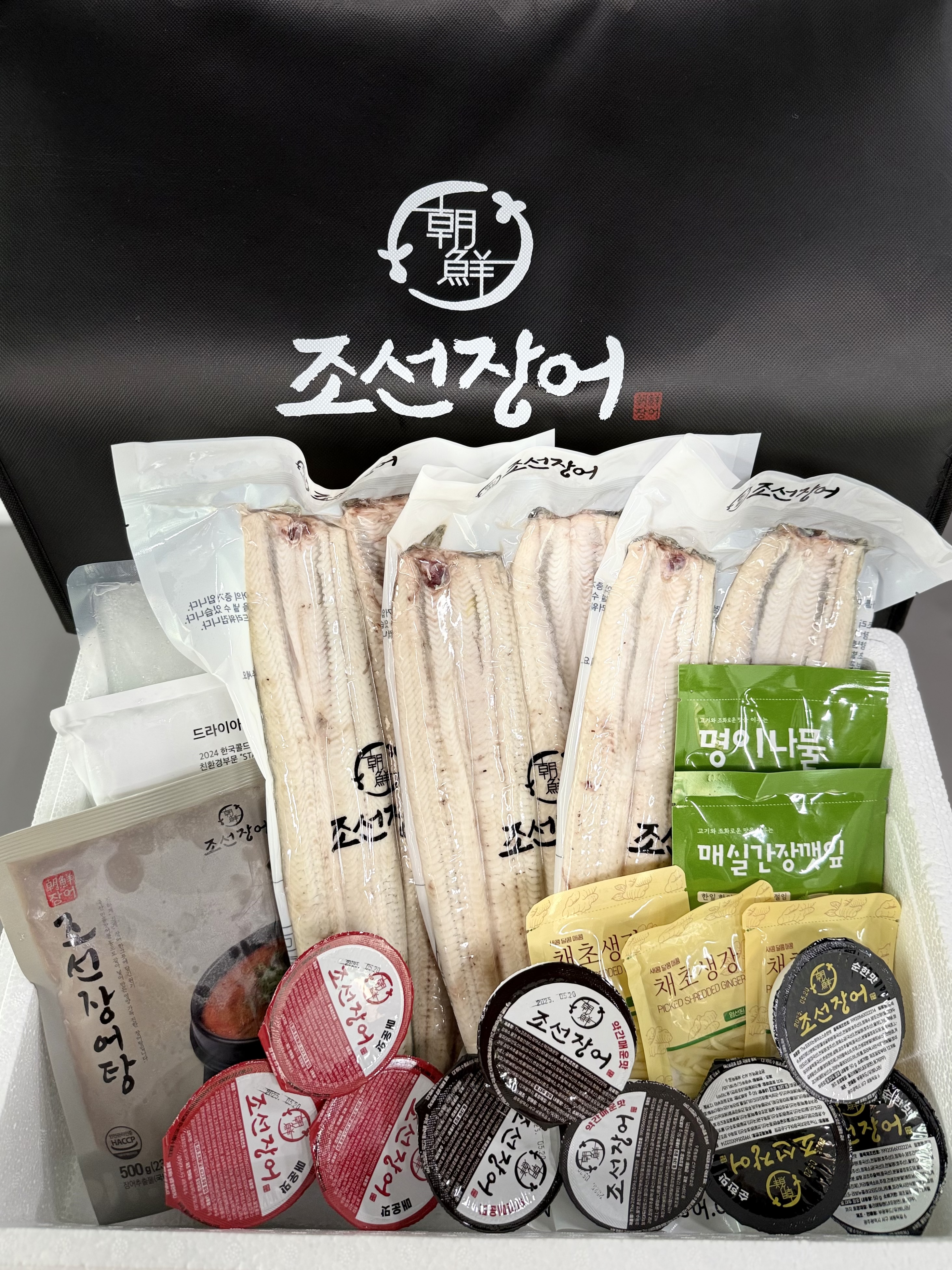 [조선장어] 추석 선물 최고급 선물포장 초벌3kg