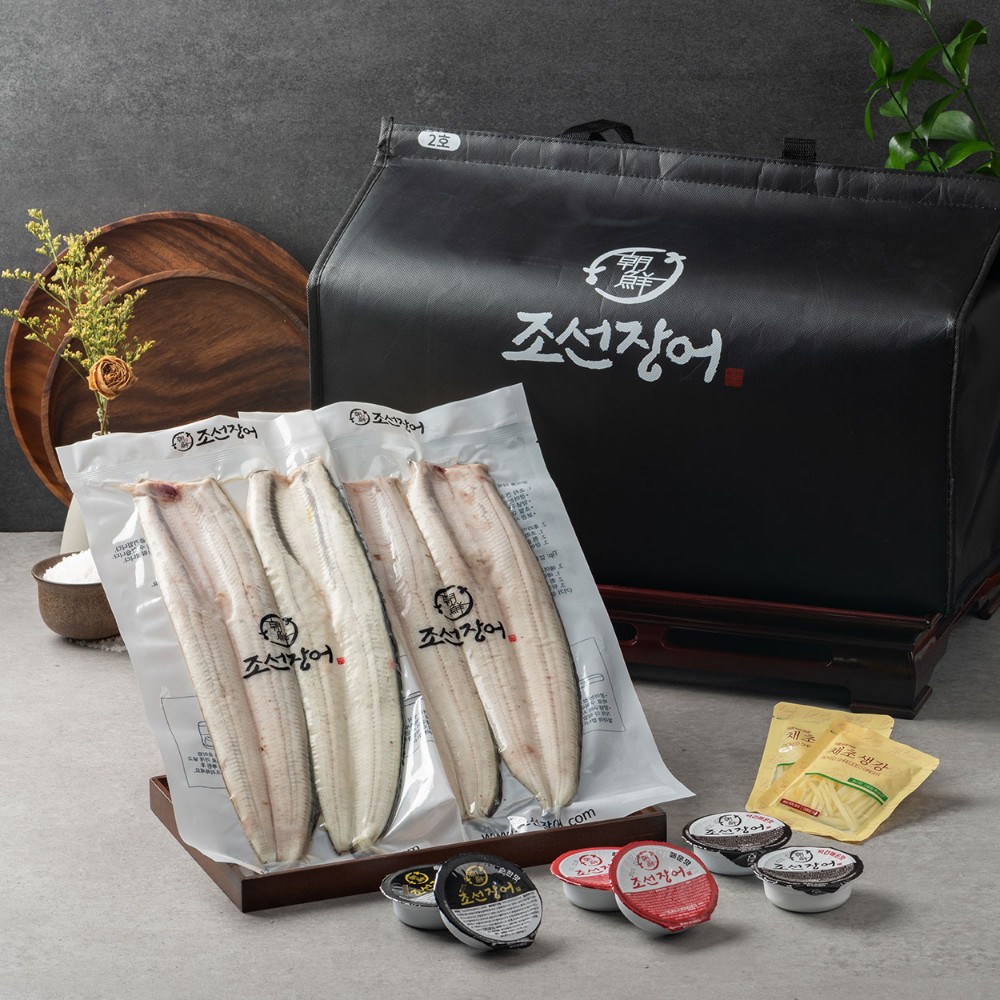 조선장어 국산 자포니카 민물장어 초벌 2kg 손질 후 1000g 내외